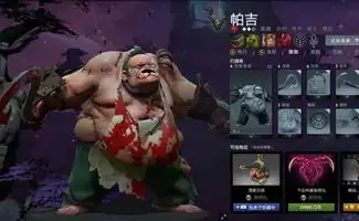  dota2天梯上分怎能没有这些英雄,好玩又厉害,还不考验技术