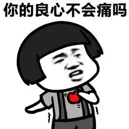  幽默笑话小时候,有次考不好怕被老爸打,想了一招