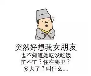  七夕送女朋友什么礼物好200块以内
