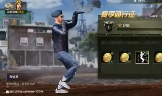 绝地求生疑似万圣节饰品套装曝光,这颜色让人心里发慌 绝地求生疑似万圣节饰品套装曝光,这颜色让人心里发慌