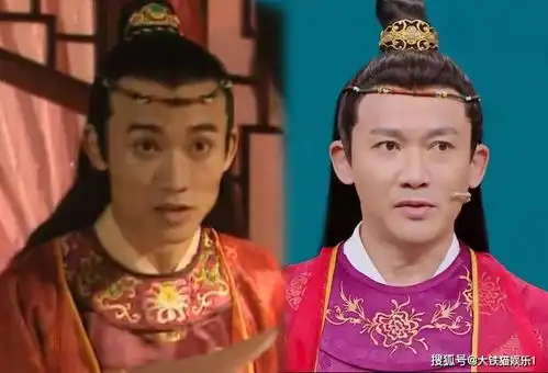  时隔20年,10位古装男神再扮自己的经典角色,还是同样的味道吗