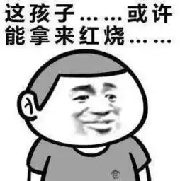  90后小伙零装备深山探险,刚进山就迷路5天后找到他时太惨了