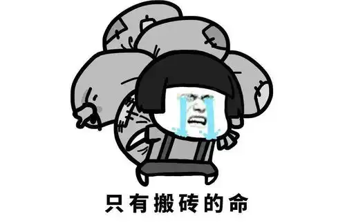  分红33.8万股广东又一条土豪村诞生