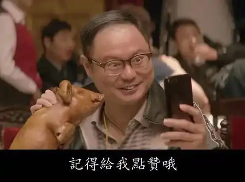  这个杀手不太冷静票房破23亿,魏翔演技获赞,他能否超越沈腾