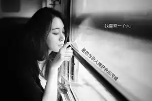  如果没有你,我早已输的一败涂地