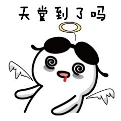 斗图表情包,要几千张的  斗图表情包,要几千张的