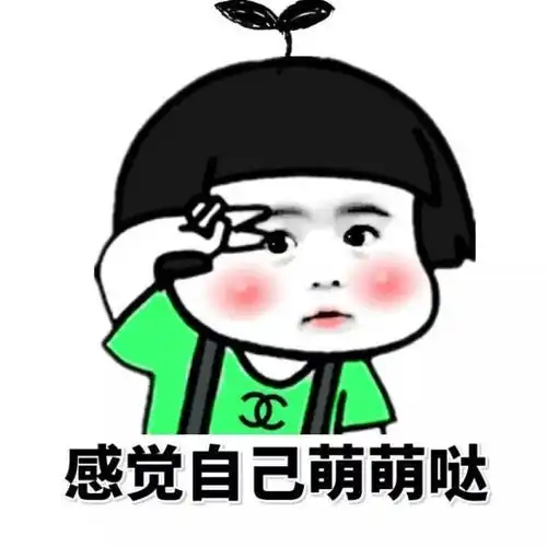 搞笑gif趣图整个图的人全掉线了,地上都是挂机的敌人  搞笑gif趣图整个图的人全掉线了,地上都是挂机的敌人