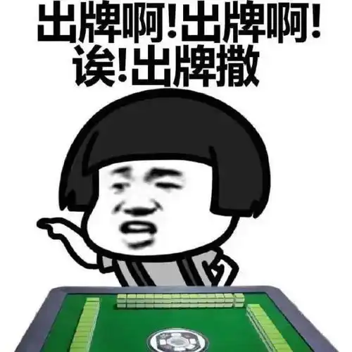  古代人过年也太太太太太有趣了吧