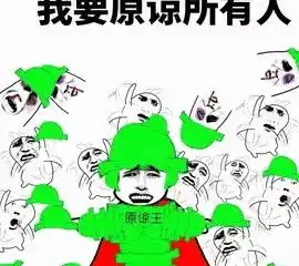  幽默段子,,爸爸教孩子学成语,他先讲乌龟和兔子赛跑,兔子太骄傲