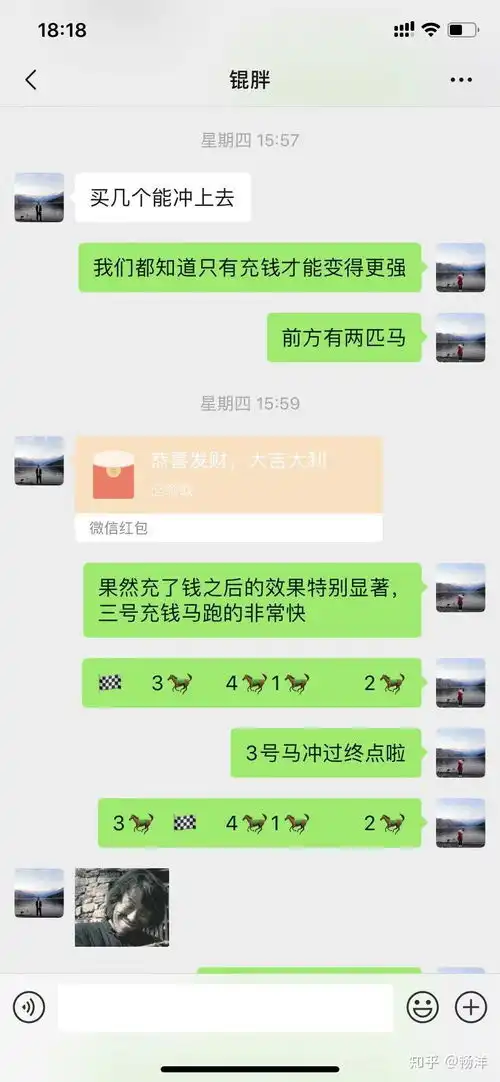  情侣之间有哪些有趣又好玩的套路