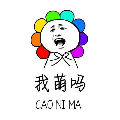  搞笑段子窗外,雨淅沥沥的下她双眼望着我,见家长吧男朋友