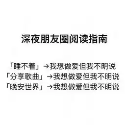  微博