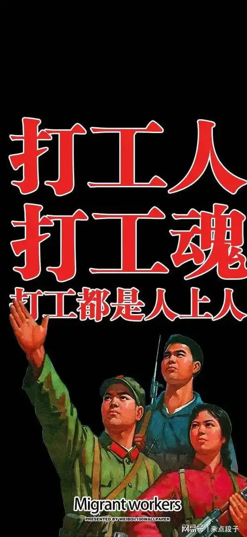  全面屏壁纸,有你想要的