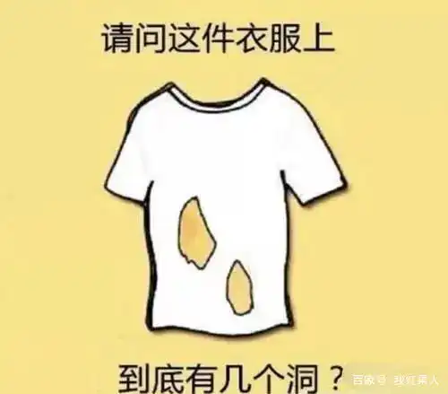  老公吃了一星期的药,我才发现是可以打开的我该告诉他吗