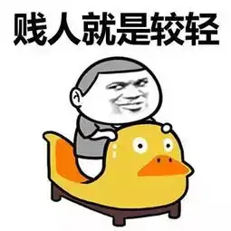  扎心全国最胖和最瘦省份排名出炉上海人竟然排名