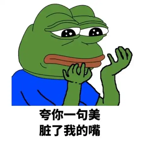  爆笑gif趣图饭店新招的厨师,据说一个月要一万二