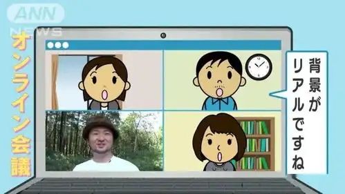  日本老爸为全家露营买下一座山头,超级低价引发网友围观