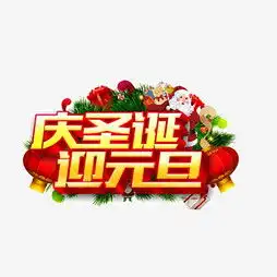 网络图片头像搞笑图片圣