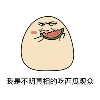  搞笑段子你情敌和背叛你的人同时掉进河里,你是去蹦迪还是唱歌