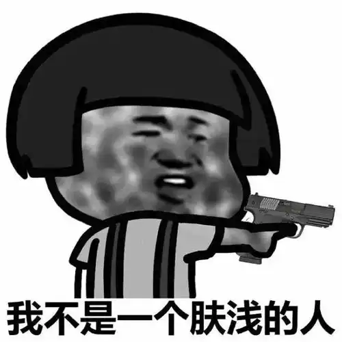  热热热最高39夏天这下真的来了