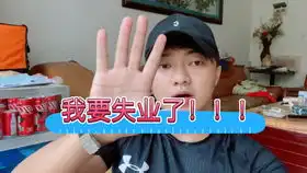  塑料厂和五金厂到底有多累我来演示一下给大家看,累到怀疑人生