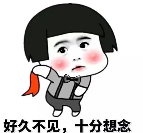  开心一笑老婆做孕检,我问医生婴儿房,不知道刷蓝色还是粉色