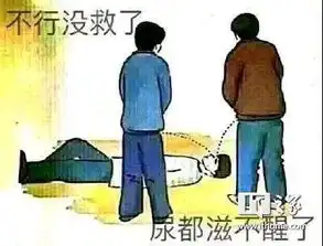  8895真是热得一批