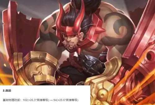  王者荣耀4.24测试服改动,西施全技能改动,蒙恬大招再次加强
