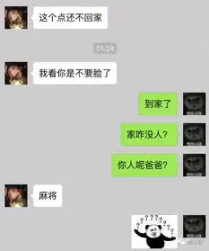  新闻哥保价20万的燕窝碎了,顺丰快递不愿全额赔偿你怎么看