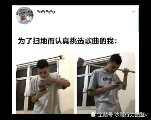  当我和朋友很熟了