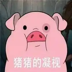  这音乐一响话不多说,你我都懂的