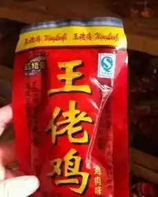  商家们果真越来越机智了搜狐