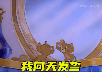  表情包日常聊天抖音热门表情包