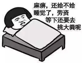  谁有这样的表情包