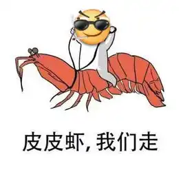  华远业主斗图专属表情包上线了,你的hi宝在这里
