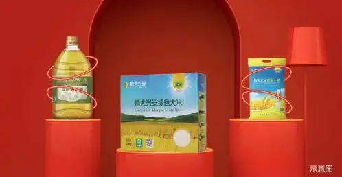  恒大珺睿府欢乐套圈圈好礼连连抽