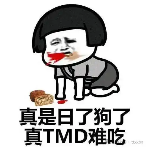  爆笑经典搞笑冷笑话,总有一天你会碰到一个不要车不要房,不看长相不看工作的漂亮女人