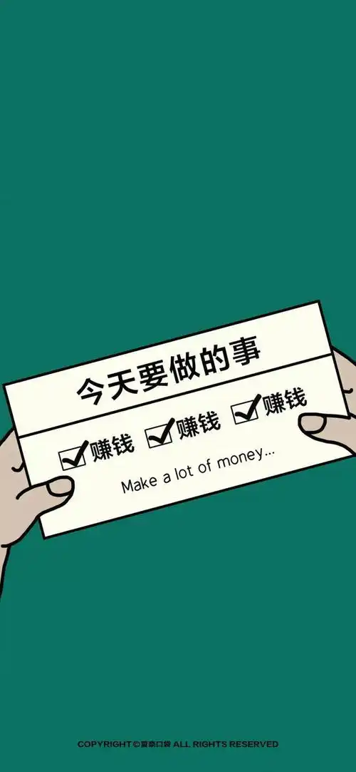  壁纸分享谎言听多了真诚就烂了