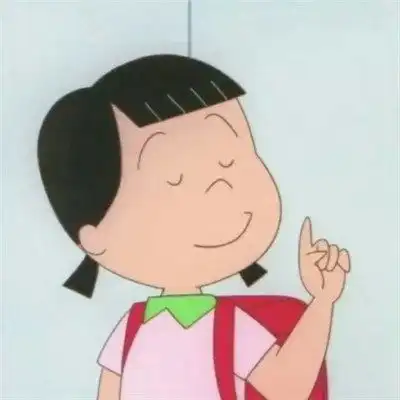  2023年最火的搞笑头像图片