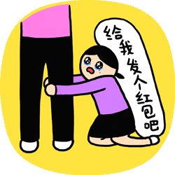  泡妞秘籍老司机教你如何套路女孩