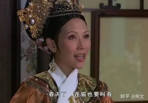  好剧推荐甄嬛传