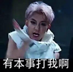  杨幂在谈判官里的发型很好看啊,只是