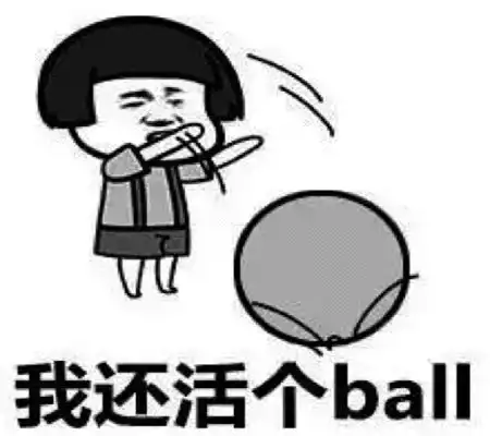 幽默笑话中午出去吃饭人特多,看一妹子独自一桌