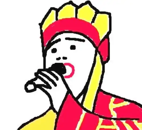  爆笑笑话大师老衲头回见到一个送快递的把自己说得这么厉害