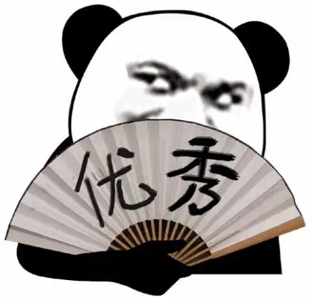 银子图片搞笑头像