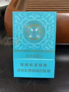 金圣青瓷香烟正品价格表,真伪鉴别口感评测各地价格多少钱  金圣青瓷香烟正品价格表,真伪鉴别口感评测各地价格多少钱
