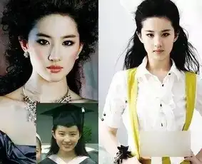 网曝女明星无ps学生照