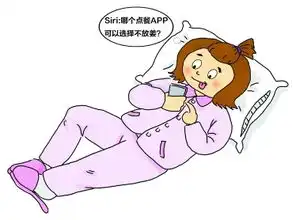  o2o点餐火爆问题隐现不见商家电话和菜品配图联商网资讯中心