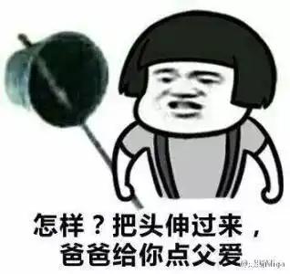  开心礼拜三爆笑段子之那一年,我们一起追过的高考