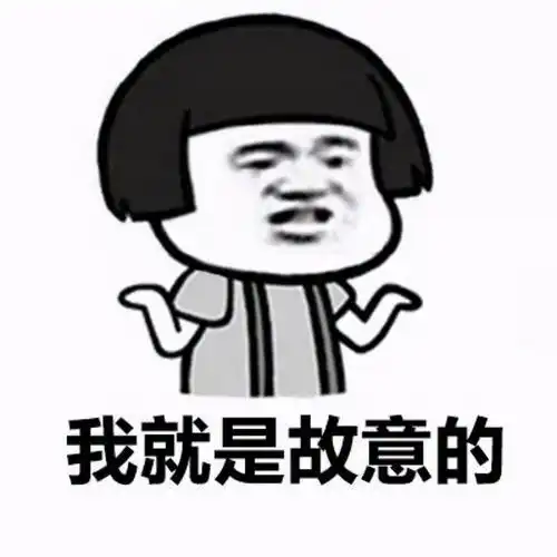  幽默笑话今天申请了一个微信小号,偷偷加了老爸